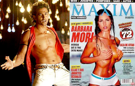 Hrithik Kareena Affair