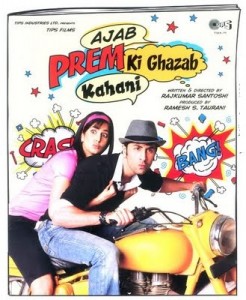 Ajab_Prem_Ki_Ghazab_Kahani