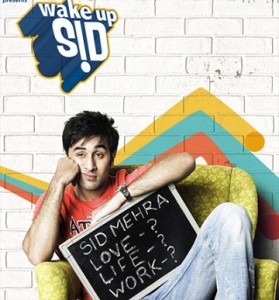 Wake-Up-Sid