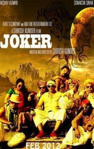 Joker hindi movie 2012